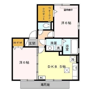 ラフィーネ三城