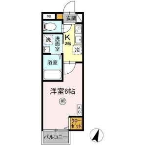 レジデンス平山　新着